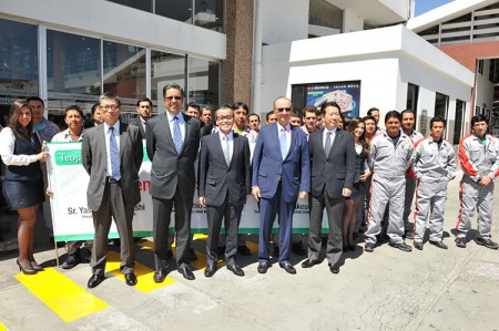 Orgullosamente Dismarex S.C dando la mejor calidez a nuestro talento humano