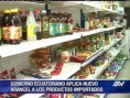 /album/prensa/ecuador-que-productos-de-consumo-jpg1/